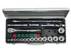Набор торцевых ключей Kyoto Machinery Tools TB415BX Drive 21 point 1 комплект (КТК) Угол 12.7мм