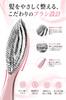 Shampoo Scalp Hair Scalp Wet Dry Birthday Gift Hairbrush, Brush, Brush, Comb, Care, & Use, Tangle-Free, Anti-Static, Lightweight, Gift, Women's