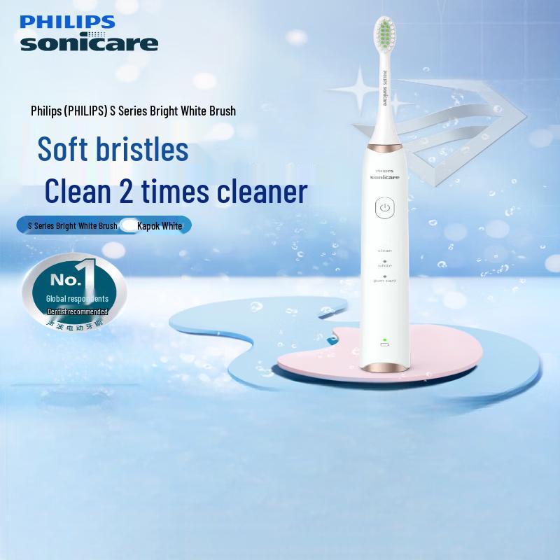 Philips HX2451/02 Звуковая электрическая зубная щетка вилка CN (адаптер в комплекте)