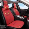 Мультяшная теплая льняная подушка на сиденье автомобиля - Универсальная нескользящая чехол-полуобложка для всех сезонов