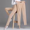 Women Solid Elegant Ankle-Length Pants Office Ladies Skinny Chic Trousers Female Casual Fashion Pant