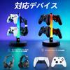 VCOM Игровой стенд Настольное хранение RGB Стенд для наушников Стенд для игровых гарнитур Вмещает 4 контроллера Питание от USB 17 режимов освещения Организация рабочего стола Черный