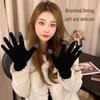 KANSOON Knitted Warm Touchscreen Gloves