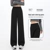 Women's High-Waisted Wide-Leg Trousers