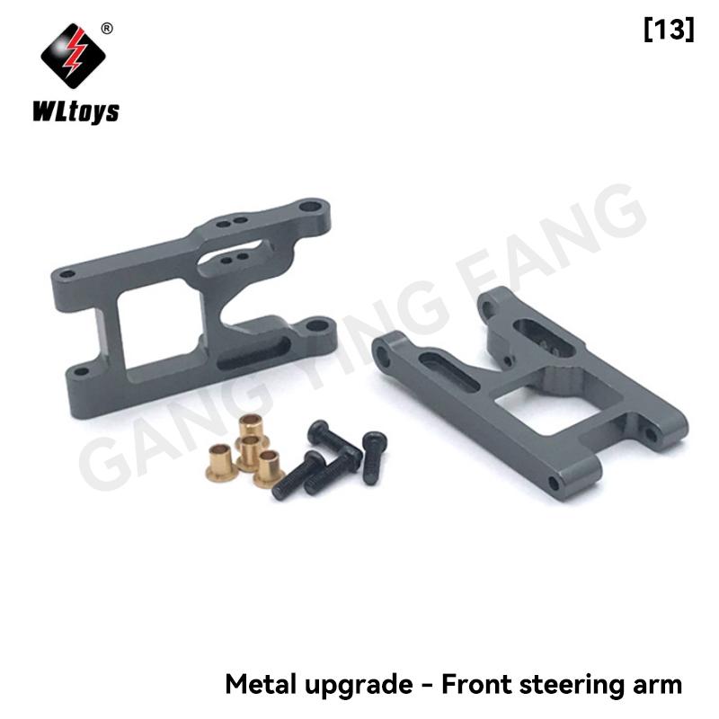 Wltoys 12428/12423 1/12 RC Car Upgrade Parts Swing Arm Differential Gear Shaft Steering Cup Metal Aluminum Original Component