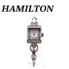 Б/У В Отличном Состоянии H312910 Женские Часы Lady Hamilton Белый Перламутр Женские