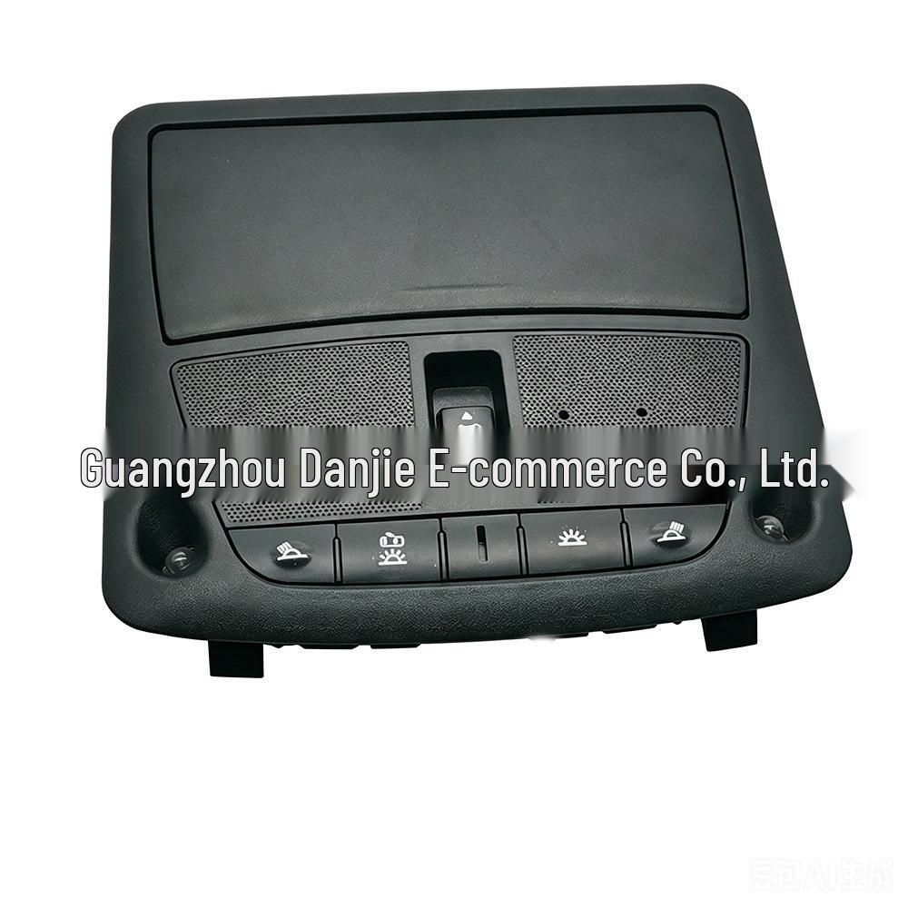 Nissan Altima, Qashqai, Sylphy (13-18) Front Interior Roof Reading & Sunroof Light Assembly