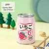Shangqi Mini Can-Style Insulated Cup