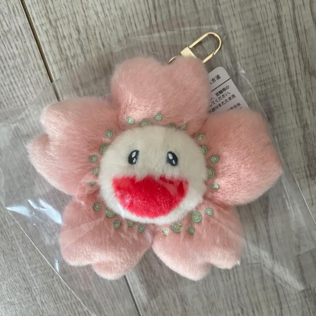 Takashi Murakami Flower Sakura Keyring Cherry Blossom Pink