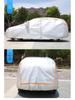 Thickened Anti-Hail Car Cover for Great Wall Tengyi C30 and C20R - Sunscreen Protection