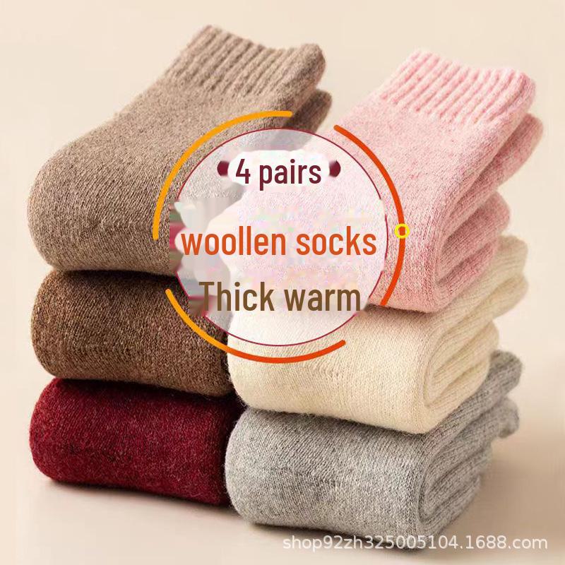 Детские толстые шерстяные носки — теплые, с бархатной подкладкой, для осени и зимы, подходят для мальчиков и девочек