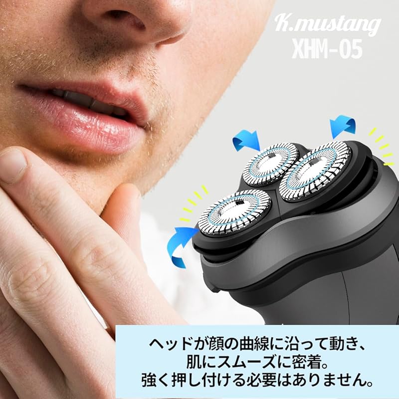 Бритва мужская электробритва бритье электрическая 3 лезвия роторная гладкая бритва бритье электробритва зарядка через USB IPX5 водонепроницаемый характеристики с