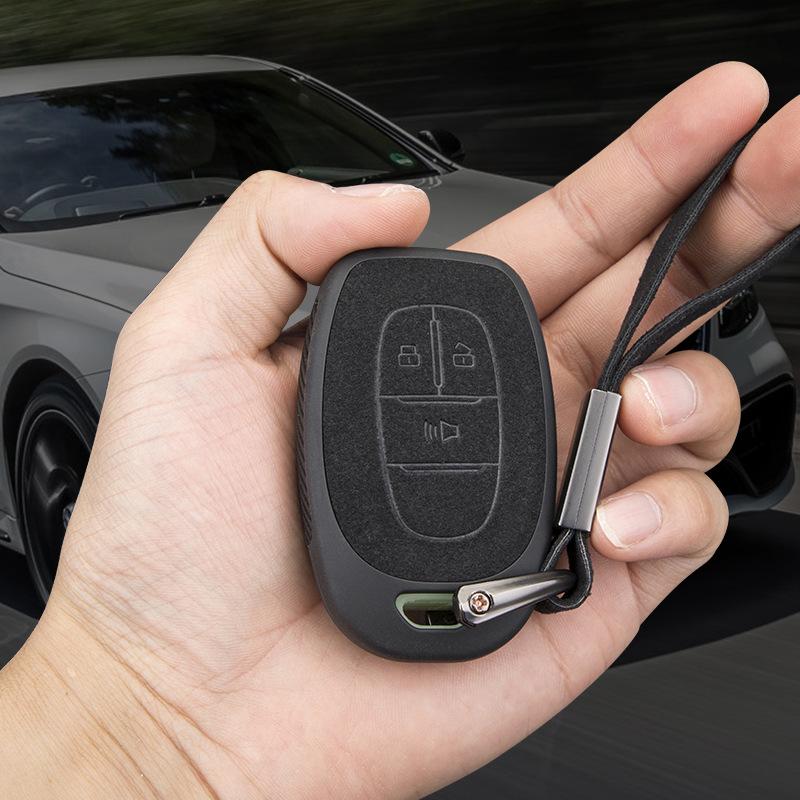 Чехол для ключа автомобиля SAIC Maxus G50/G10/G20/D60 и пряжка