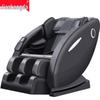 Jiashengda JSD-A5 Luxury Electric Massage Chair