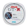 Sanyo Nylon Appload PE Line PE Blue Gray 80m 12lb GT-R X-TUNE No. 1.2