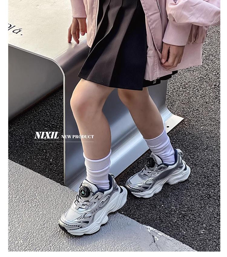 Детские дышащие кроссовки с вращающейся пряжкой 2025 года: Легкие весенне-осенние кроссовки для бега для мальчиков и девочек