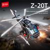 SEMBO BLOCK Z-20T Helicopter Military Fighter Building Blocks MOC City Army Plane Model Assembly Bricks Kids Toys Holiday Gifts