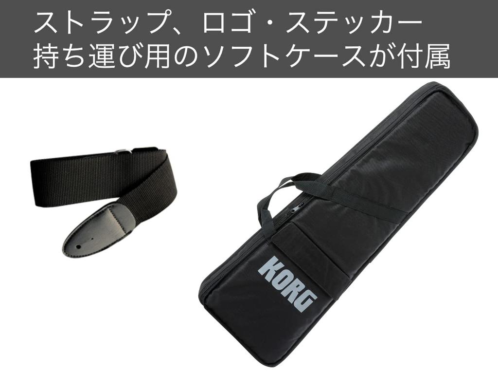 KORG Keytar Synthesizer Stage Keyboard Battery Powered 2BK Translucent Black RK-100S