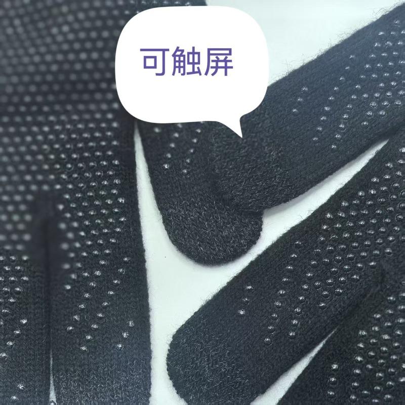 Нескользящие перчатки для мужчин и женщин, с начесом и утолщенные на зиму, теплые, ветрозащитные и нескользящие перчатки для езды на открытом воздухе