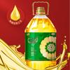 Yunnan Baiyao Toothpaste & Fulinmen Corn Oil Household Bundle