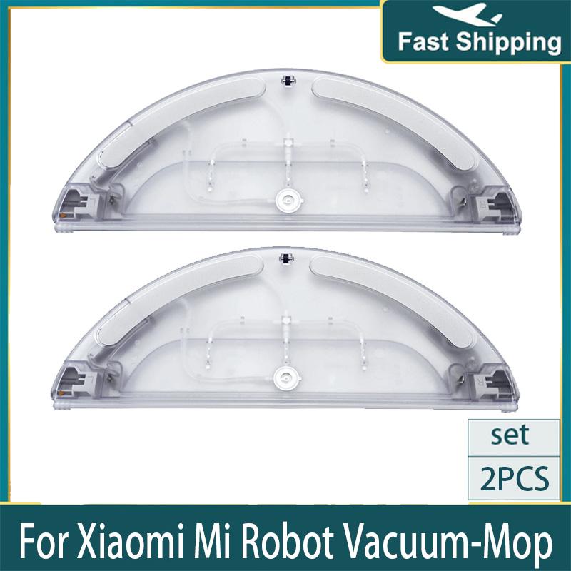 Сменный резервуар для воды для Xiaomi Mi Robot Vacuum-Mop Mijia 1C STYTJ01ZHM Контейнер для воды с электрическим управлением Запчасти для робота-пылесоса