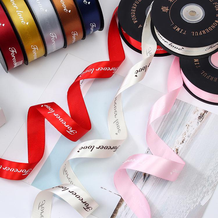 36 метров разноцветных лент «только для тебя» с надписью на английском языке Подарочная коробка Упаковка Лента для украшения букета ко Дню святого Валентина