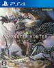 Monster Hunter: World - PS4