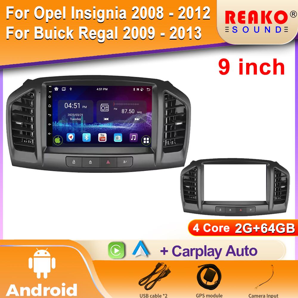 Автомобильное радио Carplay Android для Opel Insignia 2008 - 2012 для Buick Regal 2009 - 2013 навигация GPS стерео 4G Wifi 2din DVD