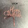 Personalized Wedding Happy Birthday Party Supplies Acrylic Cake Topper Insert Card Cake DIY Decoration Acrylic