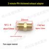 Complete Oil-Free Air Compressor Accessory Set: Right Angle Copper Pipe Connector Plug