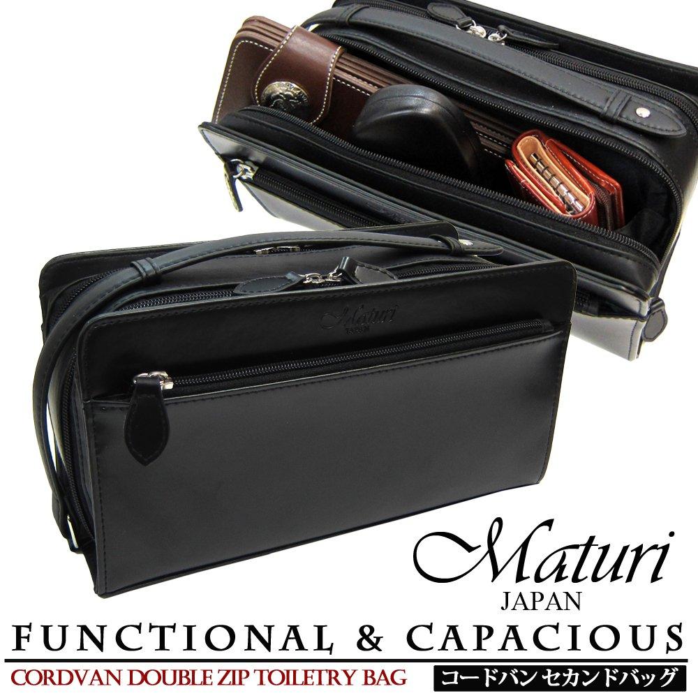 Maturi Кожа лошади кордован Двойная молния Вторая сумка, Черный, MT-14