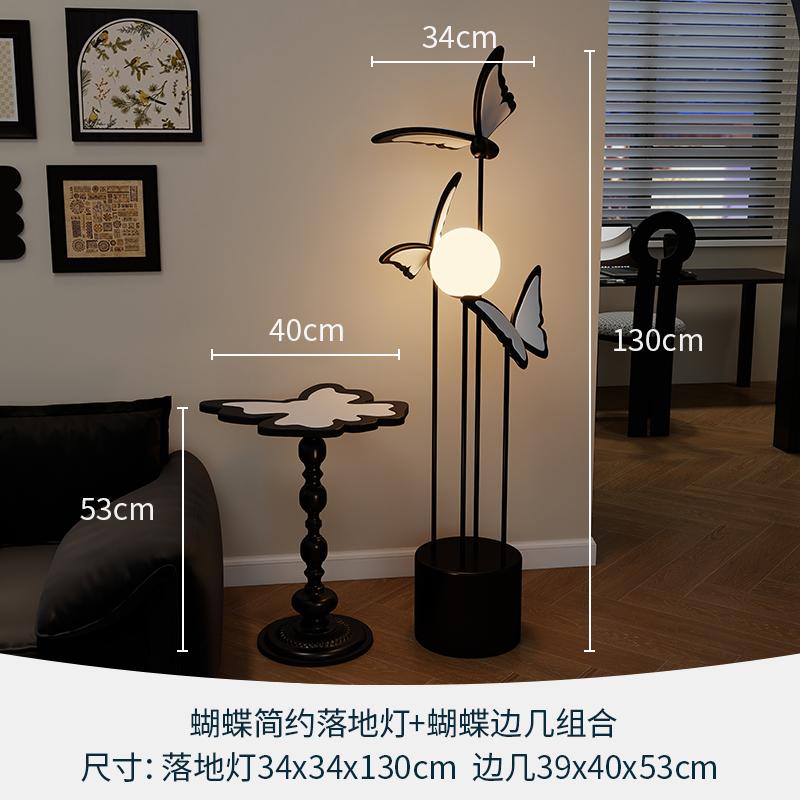 Butterfly Floor Lamp French Medieval Art Living Room Next to Sofa Creative Design Premium Atmosphere Vertical Desk Lamp