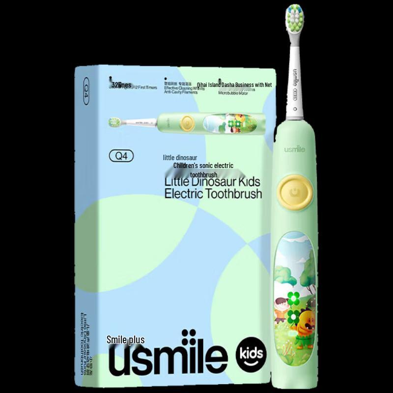USMILE Kids Sonic Electric Toothbrush Q4 CN plug (adapter included)