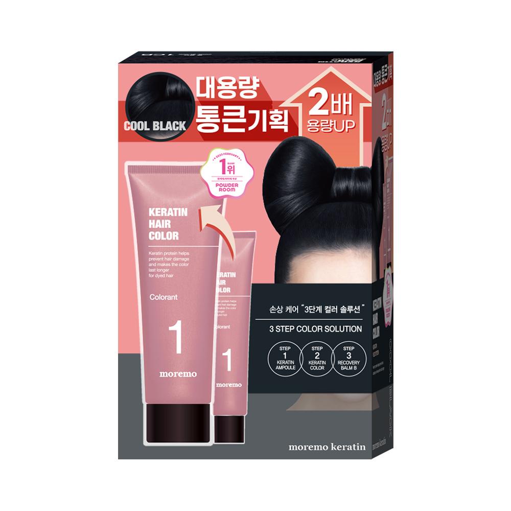 Choose 1 of 4 types of MOREMO-damaging hair color in large quantities
