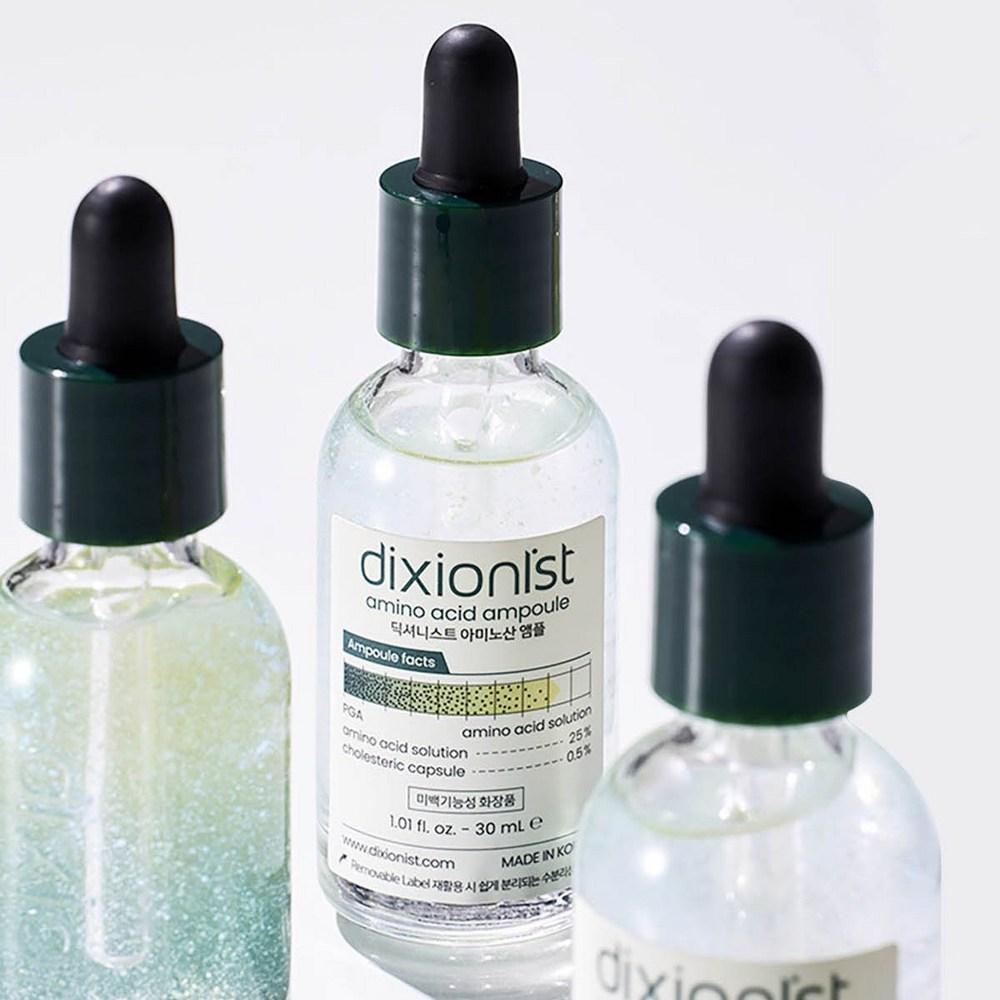 Dictionist ампула аминокислот, 30 мл, 1 шт.
