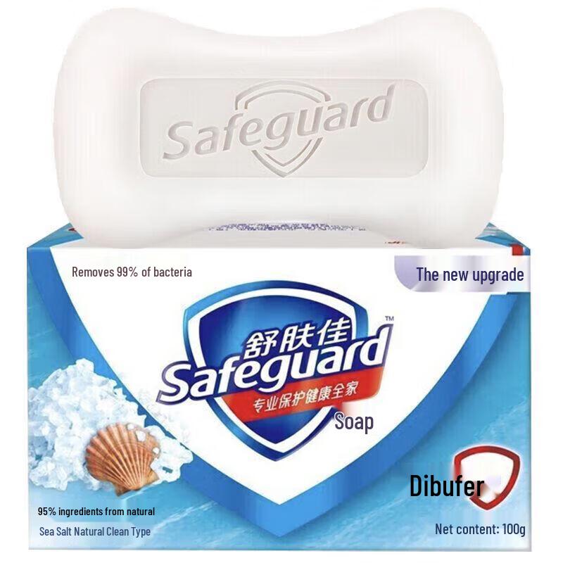 Safeguard Gentle Clean Sea Salt Bar Soap