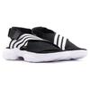 adidas Magmur 'Черный Белый' Женские EF5863