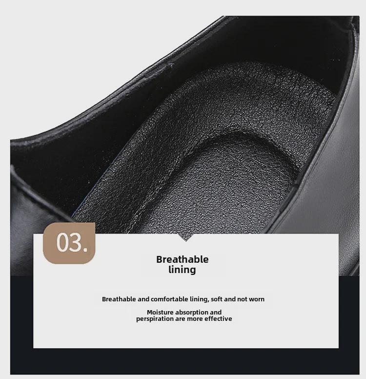 2025 Men's Breathable Thick-Soled Casual Leather Shoes - Trendy British Style