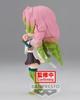 Banpresto Демон Kimetsu no Yaiba Мицури Канроджи Bandai Spirits Q posket Фигурка Убийца (Вер. К) (BP19357)