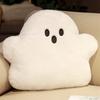 Halloween Stuffed Animal Spoofing Ghost Pumpkin Bat Creative Cloud  Pillow Throw Pillow Party Gift Doll Home Bedroom Decoration