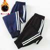 Thickened Velvet Children's Sweatpants: Boys' Sports & Girls' Cotton Trousers for Autumn/Winter, Sizes for Middle & Large Kids