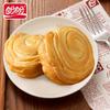 Panpan Milk Flavor Hand-Torn Bread