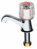 SANEI JY50JC-13-R Standing Faucet for Bathrooms, Hot Water, Nominal Size 13