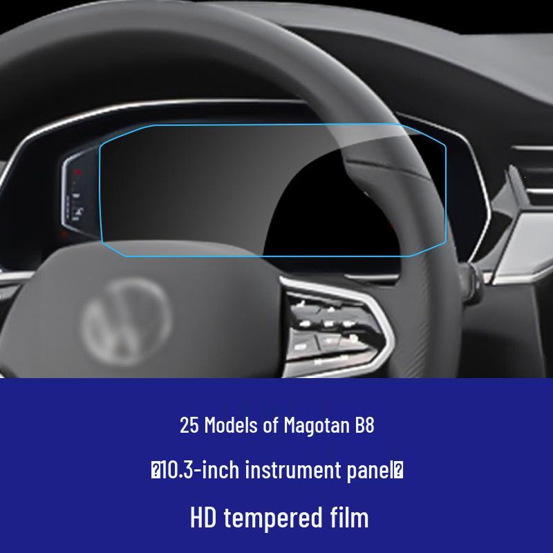 Tempered Glass Screen Protector for Volkswagen B9/B8 Magotan Central Control & Instrument LCD Display.