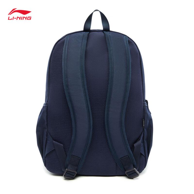 Li-Ning Унисекс Спортивный Рюкзак YBSW097