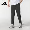 Мужские черные весенние беговые и повседневные брюки KQ7869