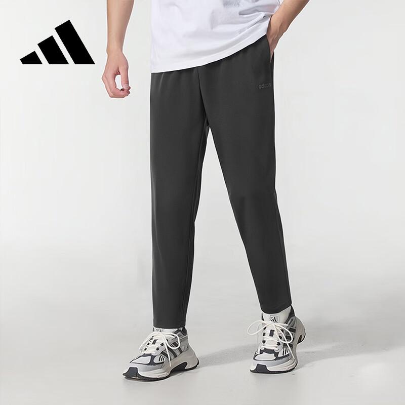 Adidas Мужские черные весенние беговые и повседневные брюки KQ7869