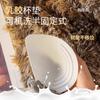 Underwear women's seamless thin styles gather small breasts, semi-fixed, anti-sagging, sub-breasts, no steel ring, jelly latex bra cover