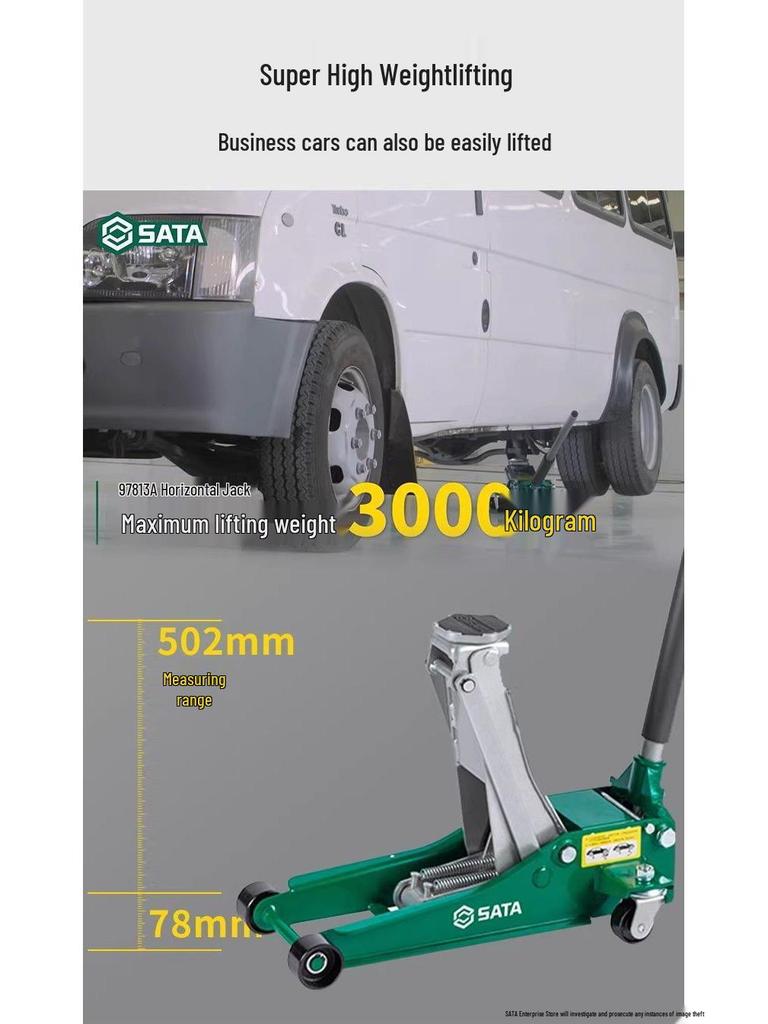 Гидравлический домкрат из алюминиевого сплава - Горизонтальный низкопрофильный, с двойным насосом, 1,5/2,5/3 метрических тонны, 97813A.