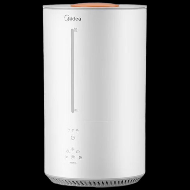 Midea SR-3R50 Увлажнитель воздуха с функцией распыления тумана, китайская вилка (адаптер в комплекте)